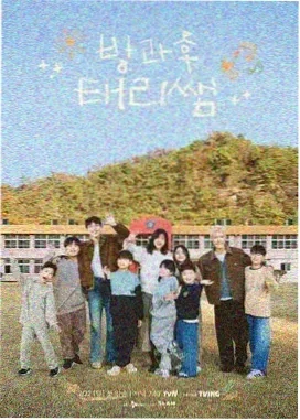 恐怖游戏
